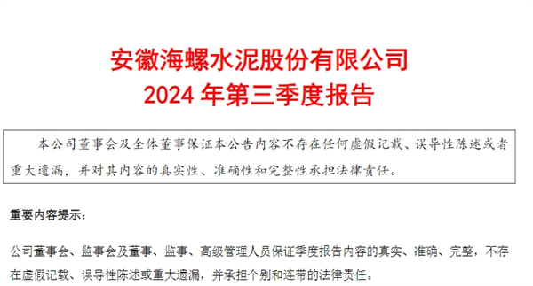 1730440706444701.png 微信截图_20241101133546.png