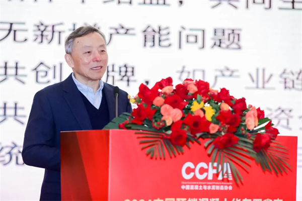 图片 4.png