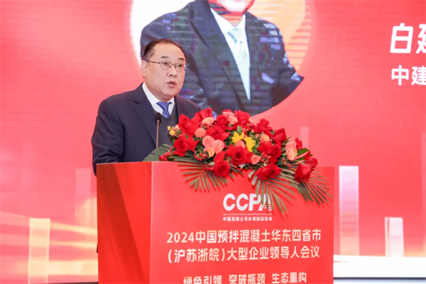 图片 3.png