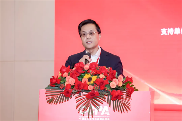 图片 5.png