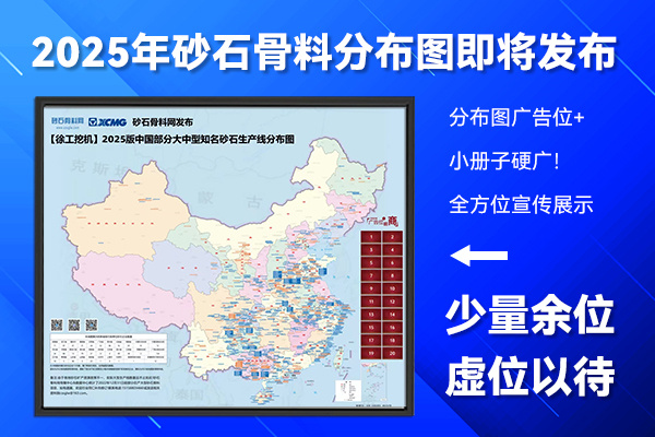 1735276579354448.jpg 微信图片_20241224163042.jpg
