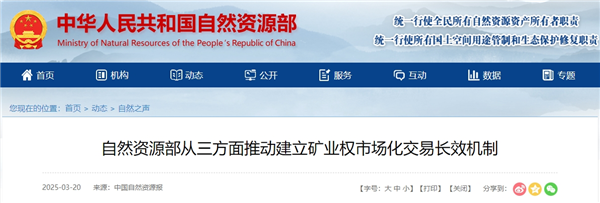 1742973111782740.png 微信截图_20250326150124_副本.png