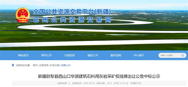 1744010917312255.png 微信截图_20250407151914.png