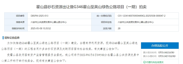 1746697644402119.png 微信截图_20250508174623_副本.png