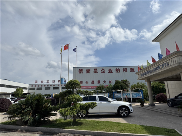 1747014107147071.jpg 微信图片_20250512093809.jpg