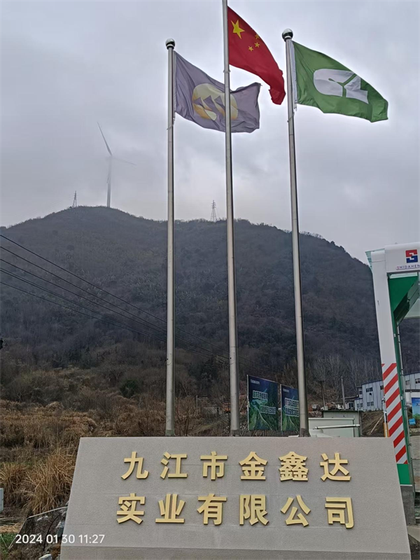 1746768782626119.png 图片1.png
