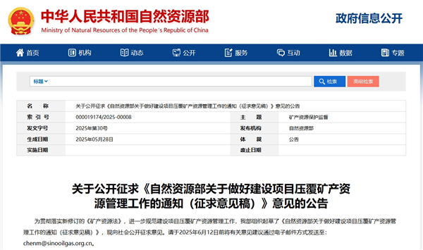 1748500064913113.png 微信截图_20250529141810_副本.png